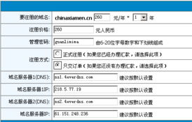 南通海盛網(wǎng)絡(luò) 一站式企業(yè)級IT基礎(chǔ)設(shè)施與安全解決方案專家